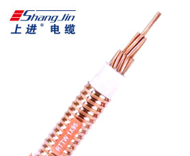 RTTW柔性矿物质绝缘防火电缆