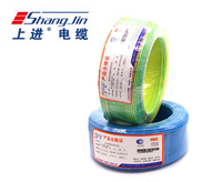 WD-GYJS(F)环保高寿命电线