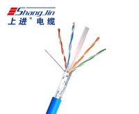 CAT5E(STP)工程级超五类屏蔽4对双绞线